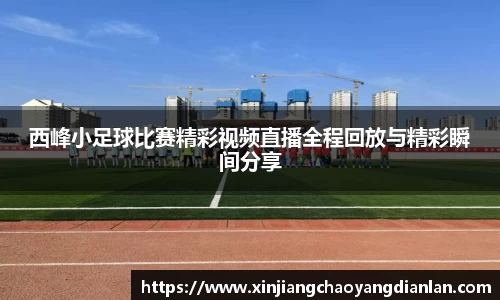 长征娱乐登陆