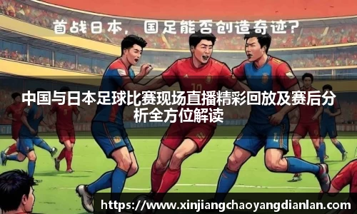 长征娱乐官网