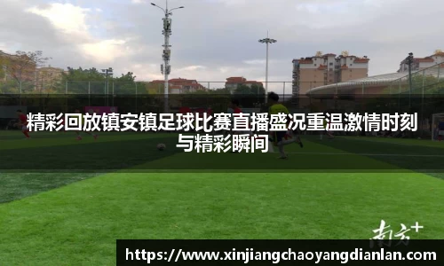 长征娱乐官网