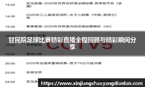 长征娱乐登陆