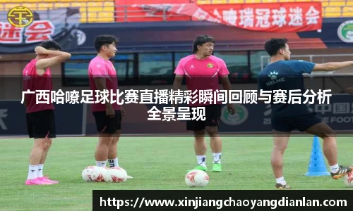 长征娱乐