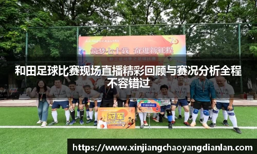 长征娱乐官网