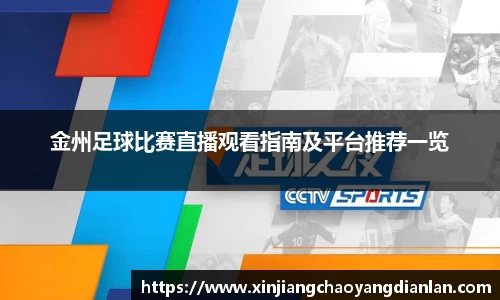 长征娱乐官网