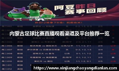 长征娱乐