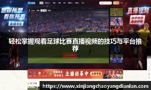 长征娱乐