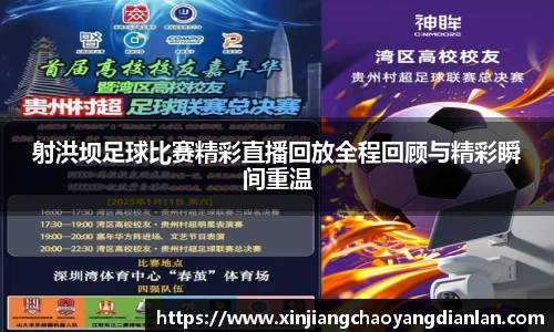长征娱乐登录