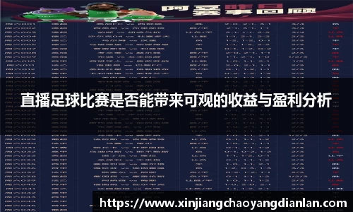 长征娱乐登陆