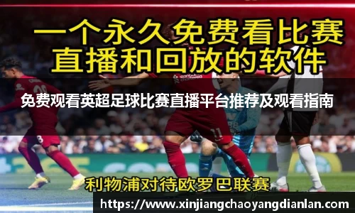 长征娱乐登陆