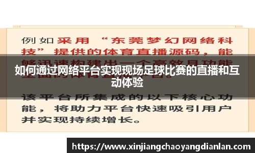 长征娱乐登录