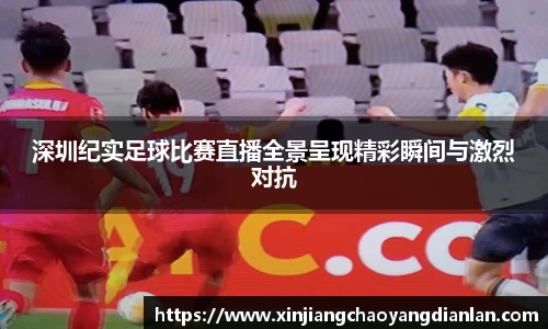 长征娱乐