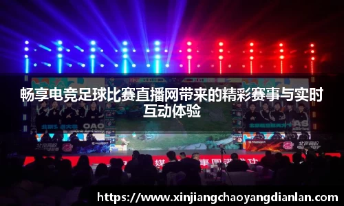 长征娱乐