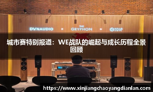 长征娱乐
