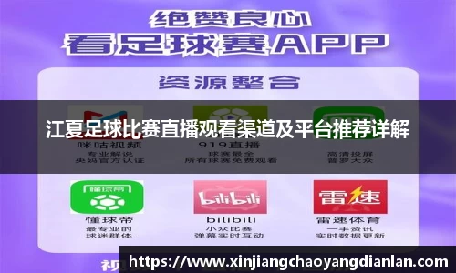 长征娱乐官网