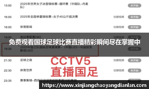 长征娱乐官网