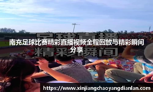 长征娱乐