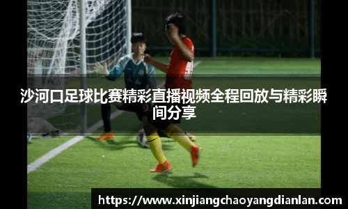 长征娱乐官网