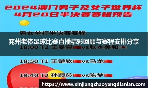 长征娱乐官网