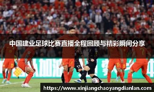 长征娱乐登陆