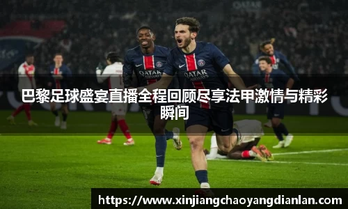 长征娱乐官网