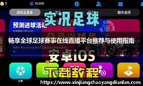 长征娱乐登陆