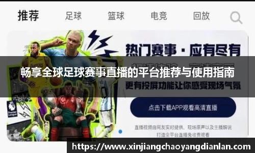 长征娱乐官网