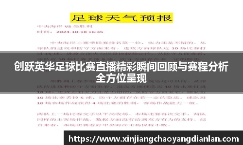 长征娱乐登陆