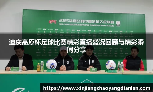 长征娱乐官网