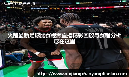长征娱乐官网