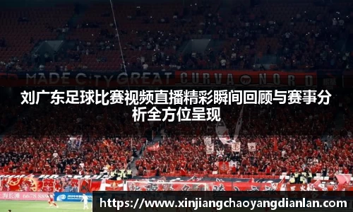 长征娱乐官网