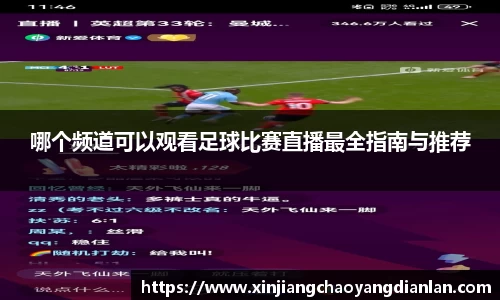 长征娱乐登录
