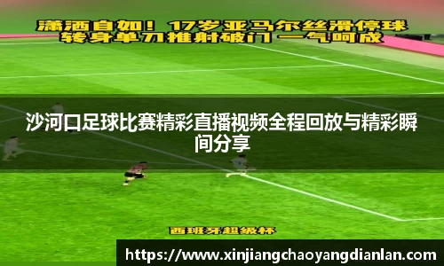 长征娱乐