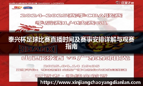 长征娱乐登陆