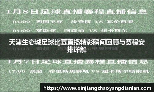 长征娱乐登陆