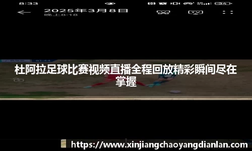 长征娱乐官网