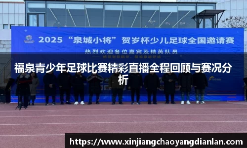 长征娱乐官网