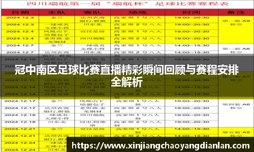 长征娱乐登录