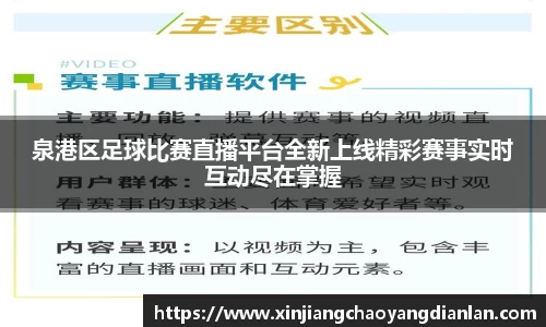 长征娱乐
