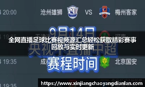 长征娱乐登陆