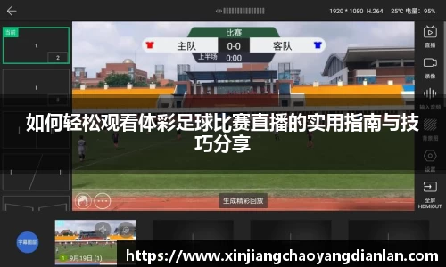 长征娱乐