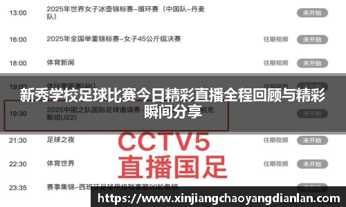 长征娱乐