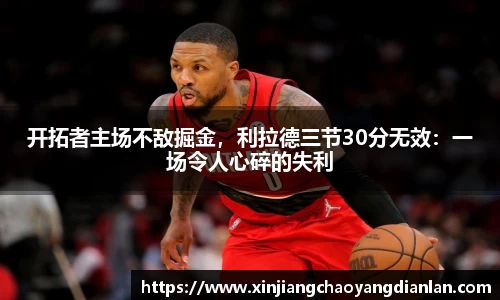 长征娱乐