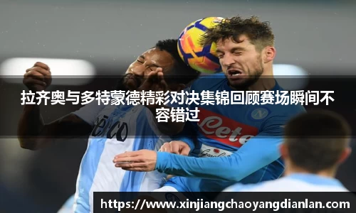 长征娱乐登陆