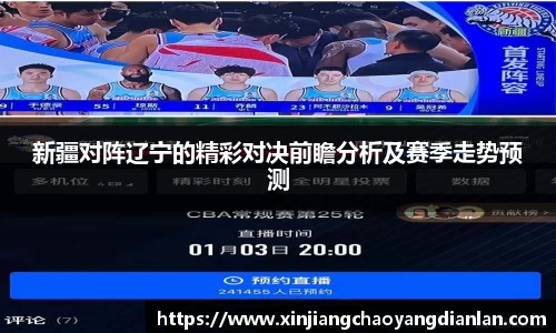 长征娱乐官网