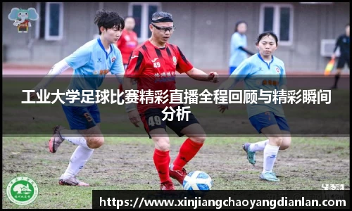 长征娱乐官网