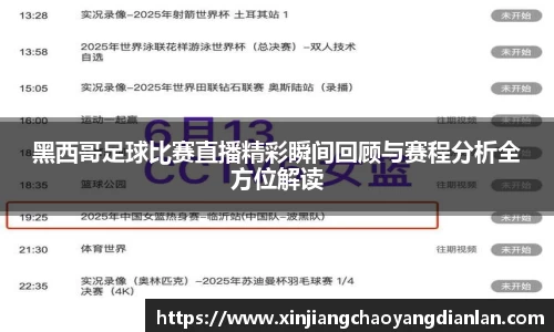 长征娱乐