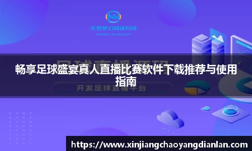 长征娱乐登陆