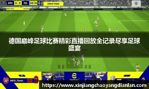 长征娱乐官网