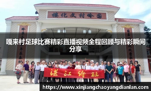 长征娱乐官网