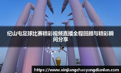 长征娱乐