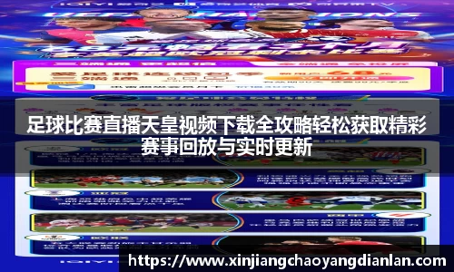 长征娱乐